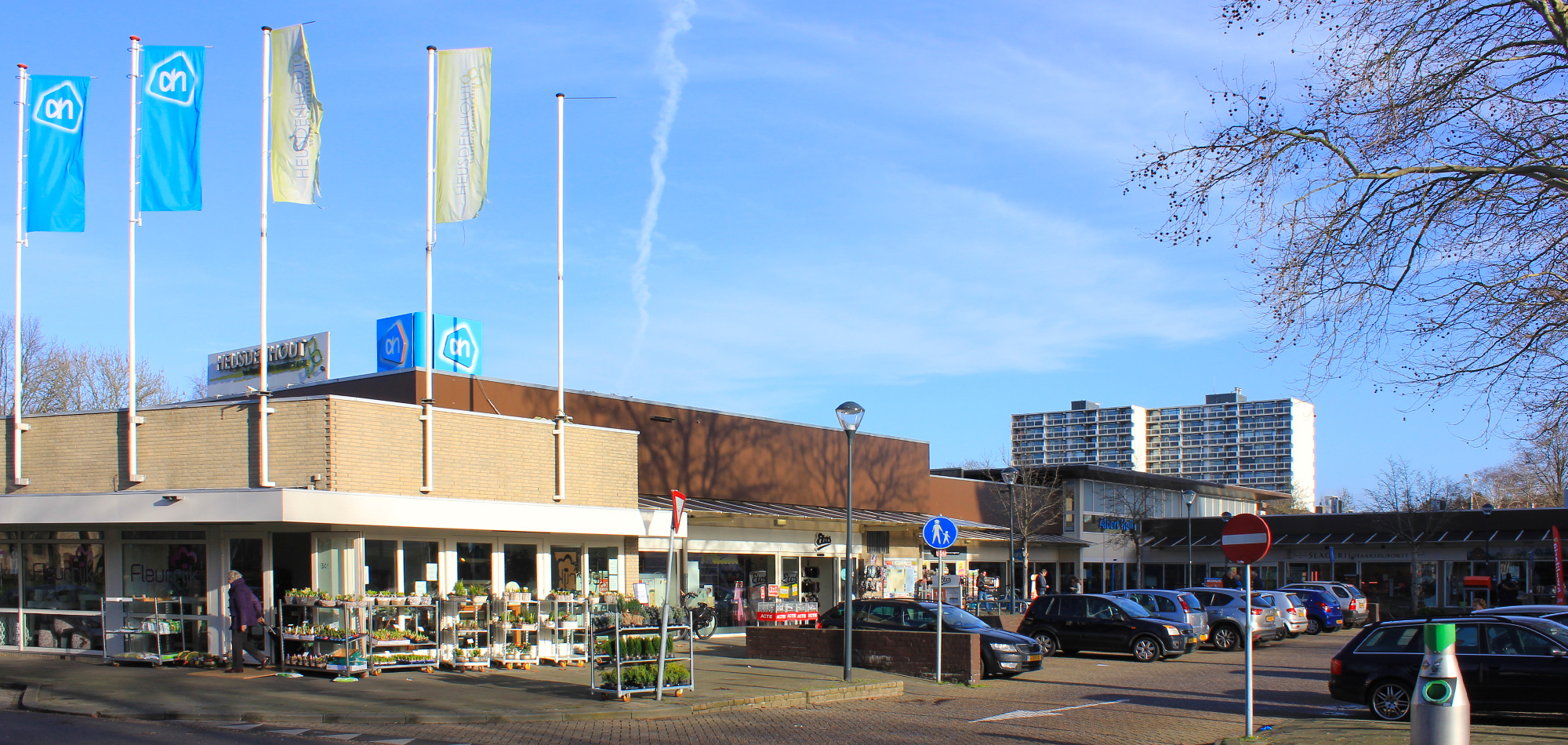 albert heijn heusdenhout parkeerplaats breda